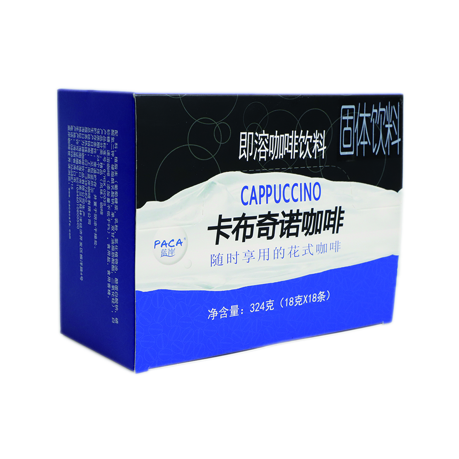 圖片關鍵詞