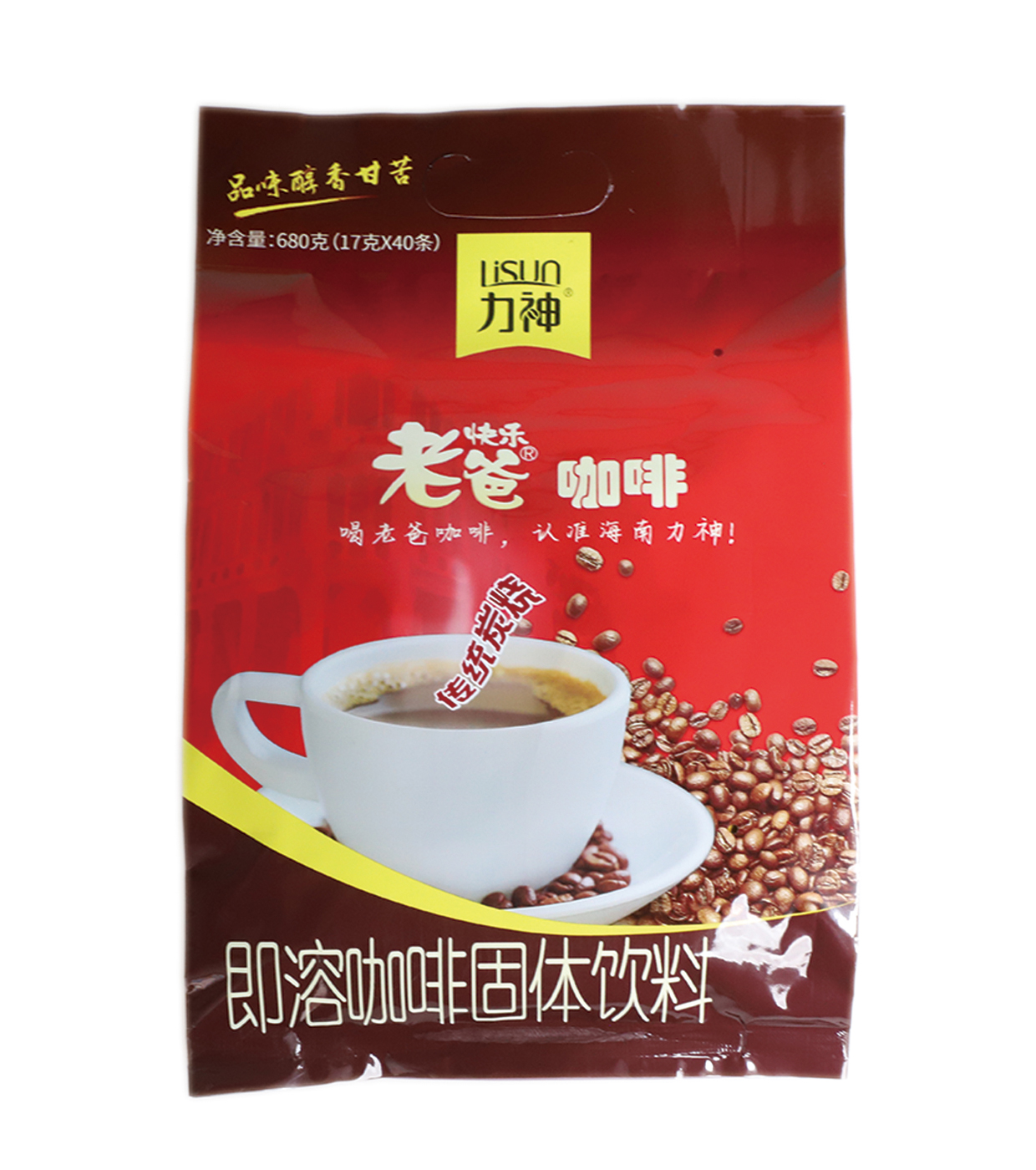 圖片關鍵詞
